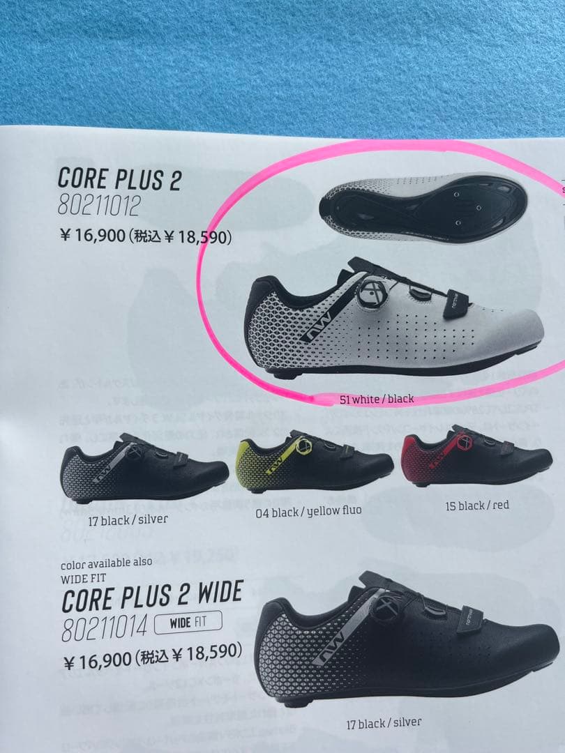 ビンディングシューズ >>>.North Wave CORE PLUS 2