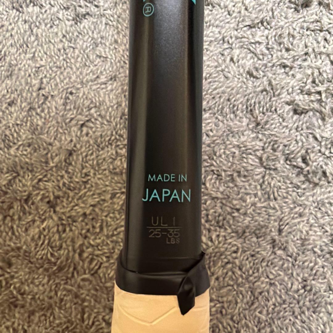 ジオブレイク70VS WANBANさん専用