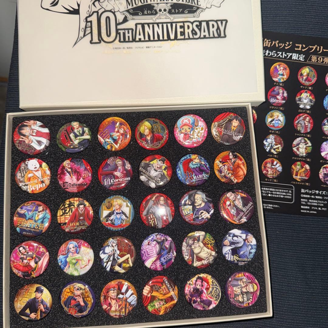 ONEPIECE 輩缶バッジ弾9弾 コンプリートセット