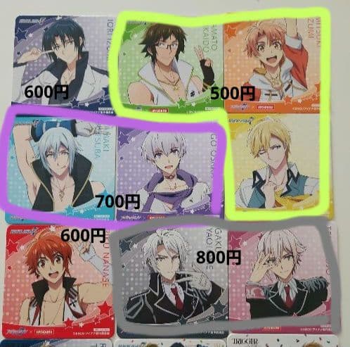 アイナナ まとめ売り3/23まで限定値下げ‼️ 3500円OFF‼️