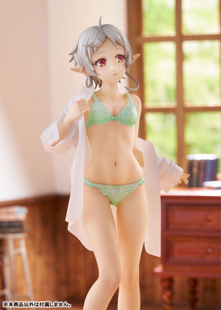 無職転生II シルフィエット・グレイラット お着替えmode 1/7 フィギュア