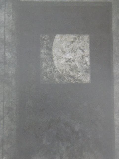 川崎麻児、【無言】、希少な大判額装用画集より、美品、日本人画家、新品額装付