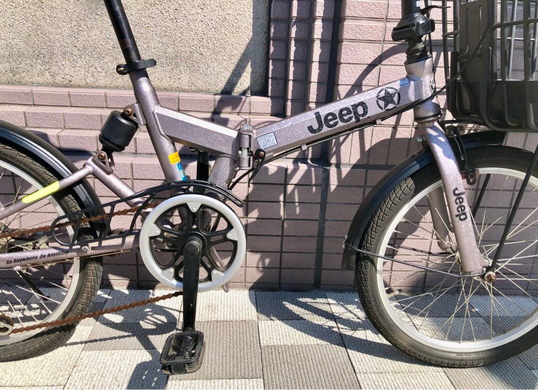 ジープ　JEEP 20型 折りたたみ自転車 6段変速 後サス　東京