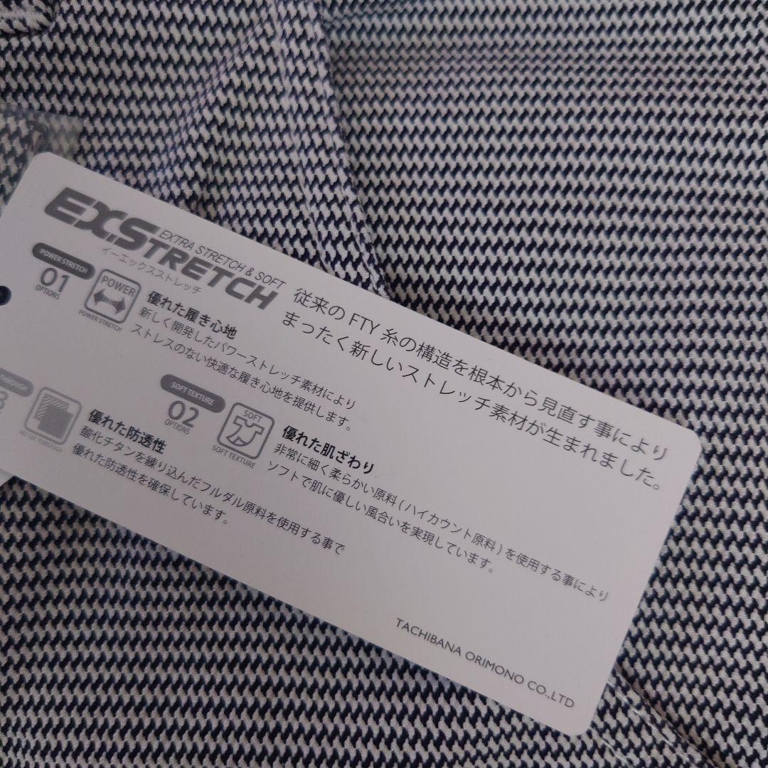 PEARLY GATES マリンシリーズパンツ　新品　サイズ３