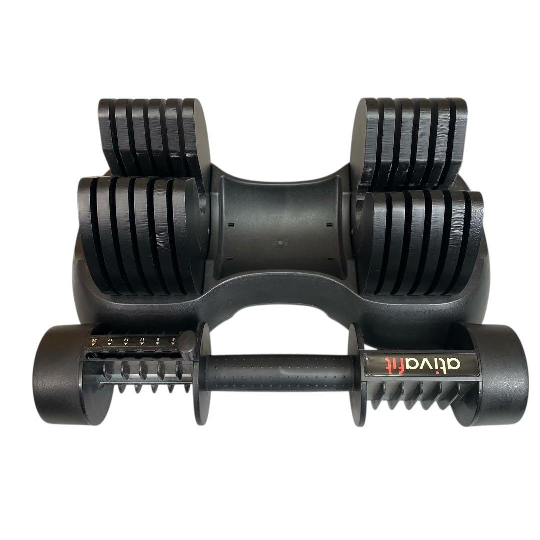 【購入時注意】2-① 片方　ATIVAFIT 可変式ダンベル 2-20kg