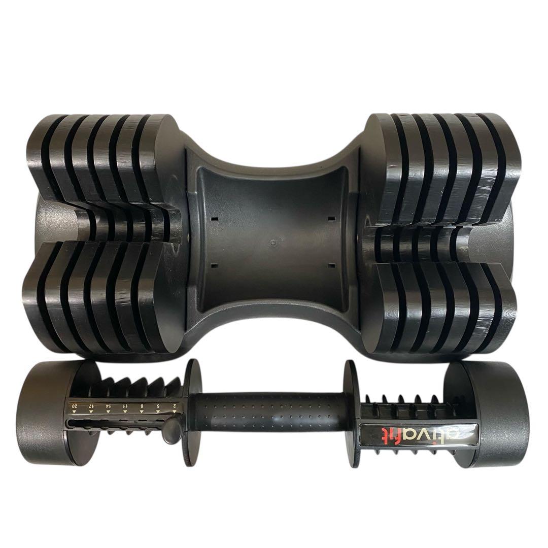【購入時注意】2-① 片方　ATIVAFIT 可変式ダンベル 2-20kg