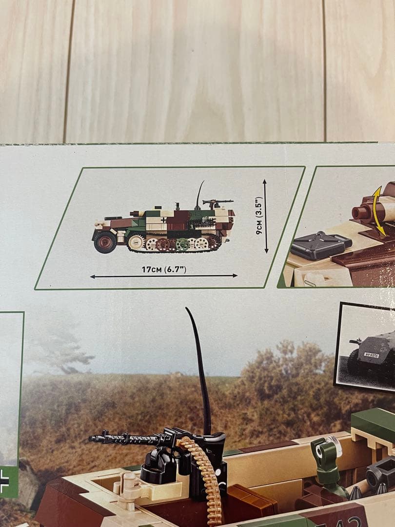 その他 COBI Sd.Kfz. 251/9 \"STUMMEL\" 1:35