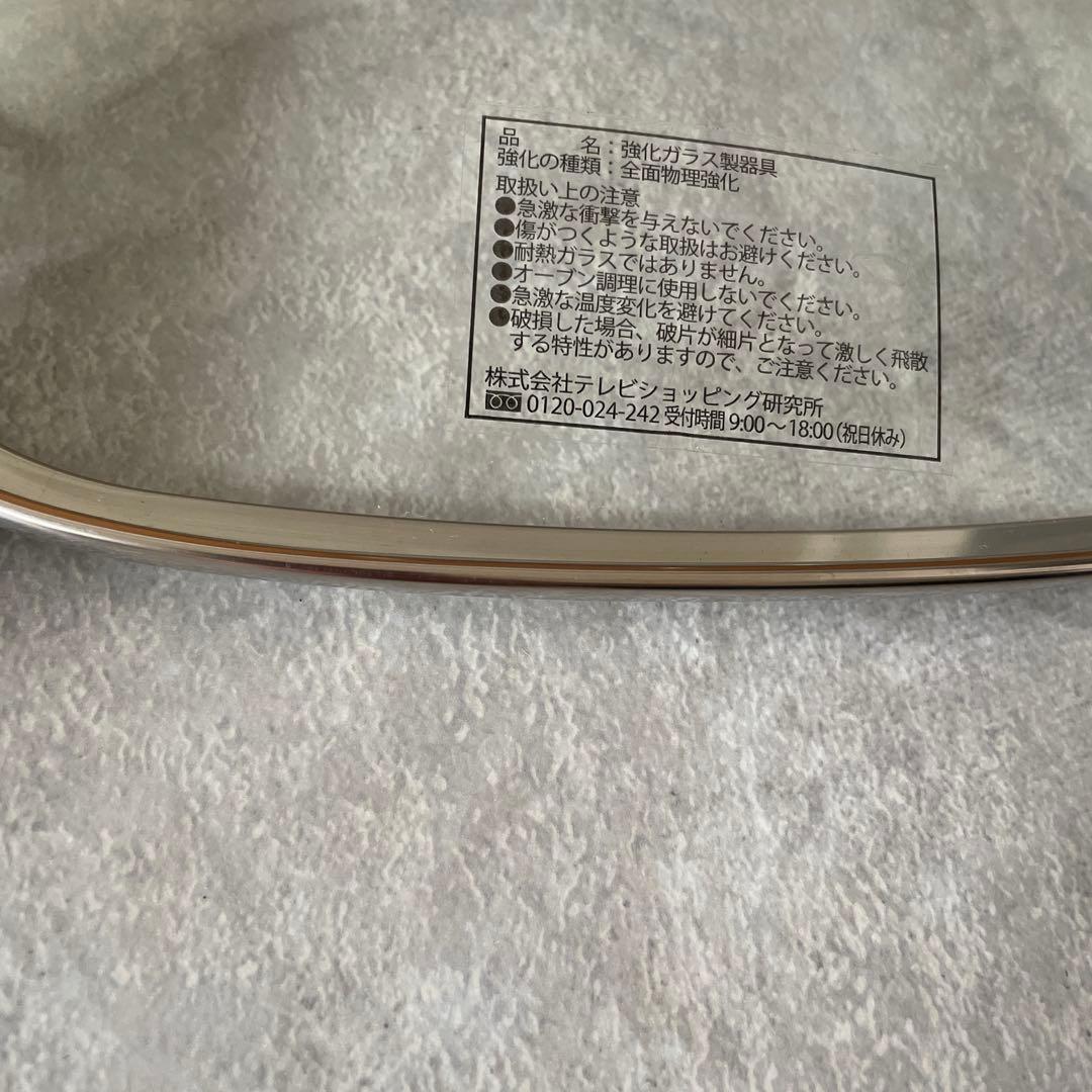 新品未使用 フレーバーストーン　ダイヤモンドエディションSP5点セット