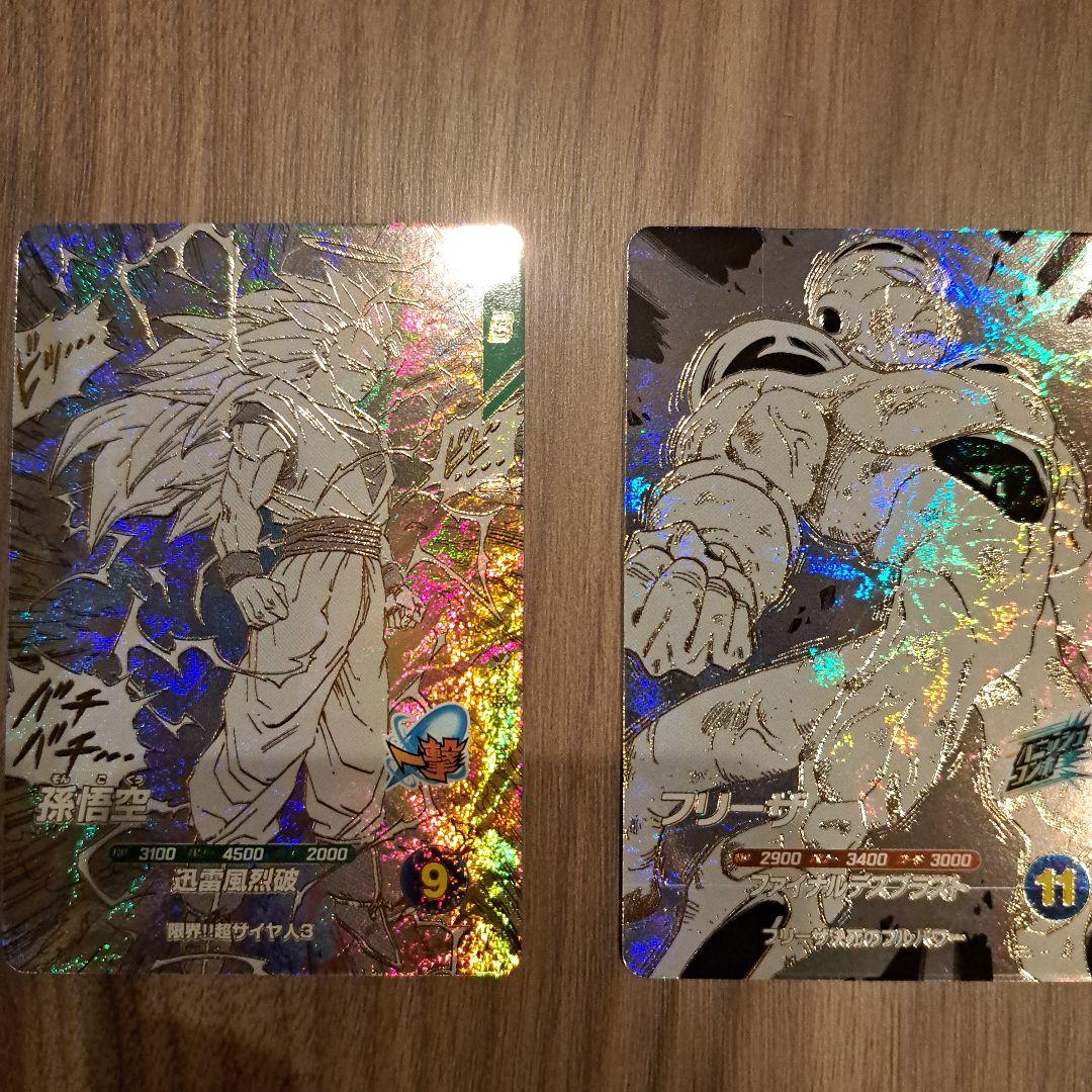 カ*ト様 悟空3 GOR含 全30種コンプセット ドラゴンボールダイバーズアドバ