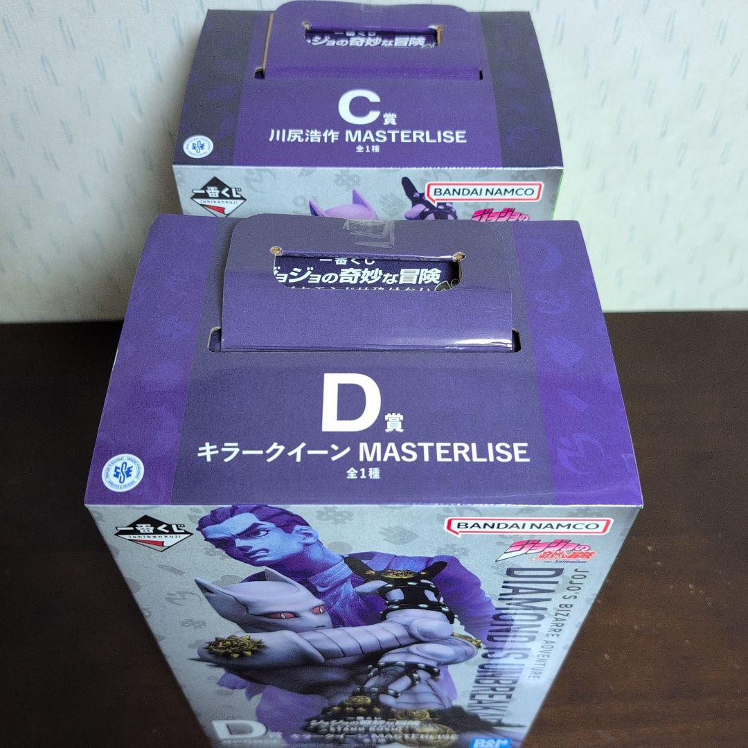 一番くじ　ジョジョの奇妙な冒険　ラストワン　A　B　C　D　E　F　コンプ
