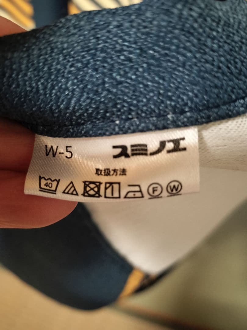 ㉜幅約70㌢×丈約130㌢　(１枚) 両開き　スミノエ　ドレープ