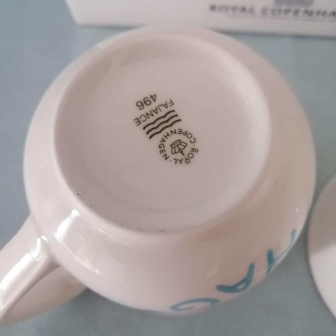 ロイヤルコペンハーゲン ニューシグネチャー♥マグカップ　２個セット 食器