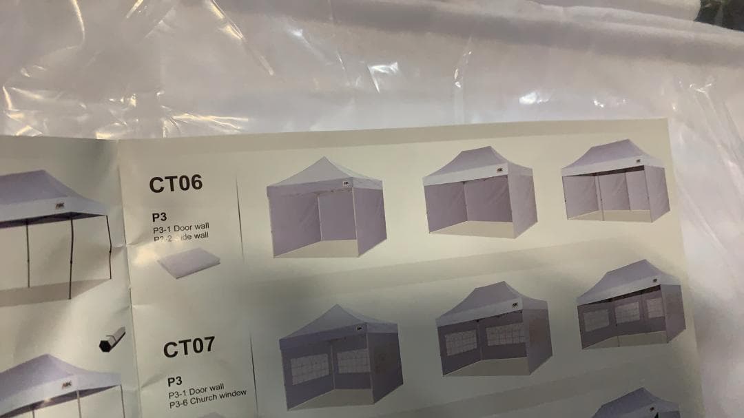 ABCCANOPY タープテント 3mx3m 横幕4枚 大型テント