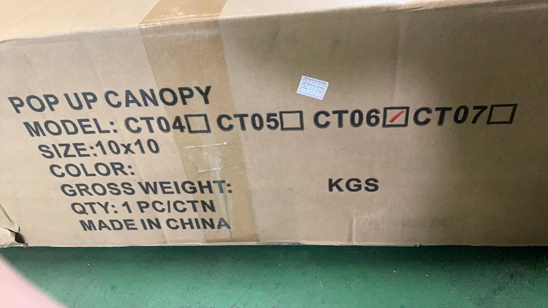 ABCCANOPY タープテント 3mx3m 横幕4枚 大型テント