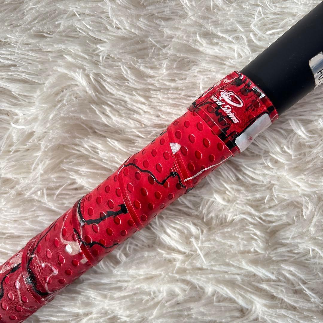限定】mizuno ミズノ 軟式 カーボン バット ビヨンドマックス メガキング