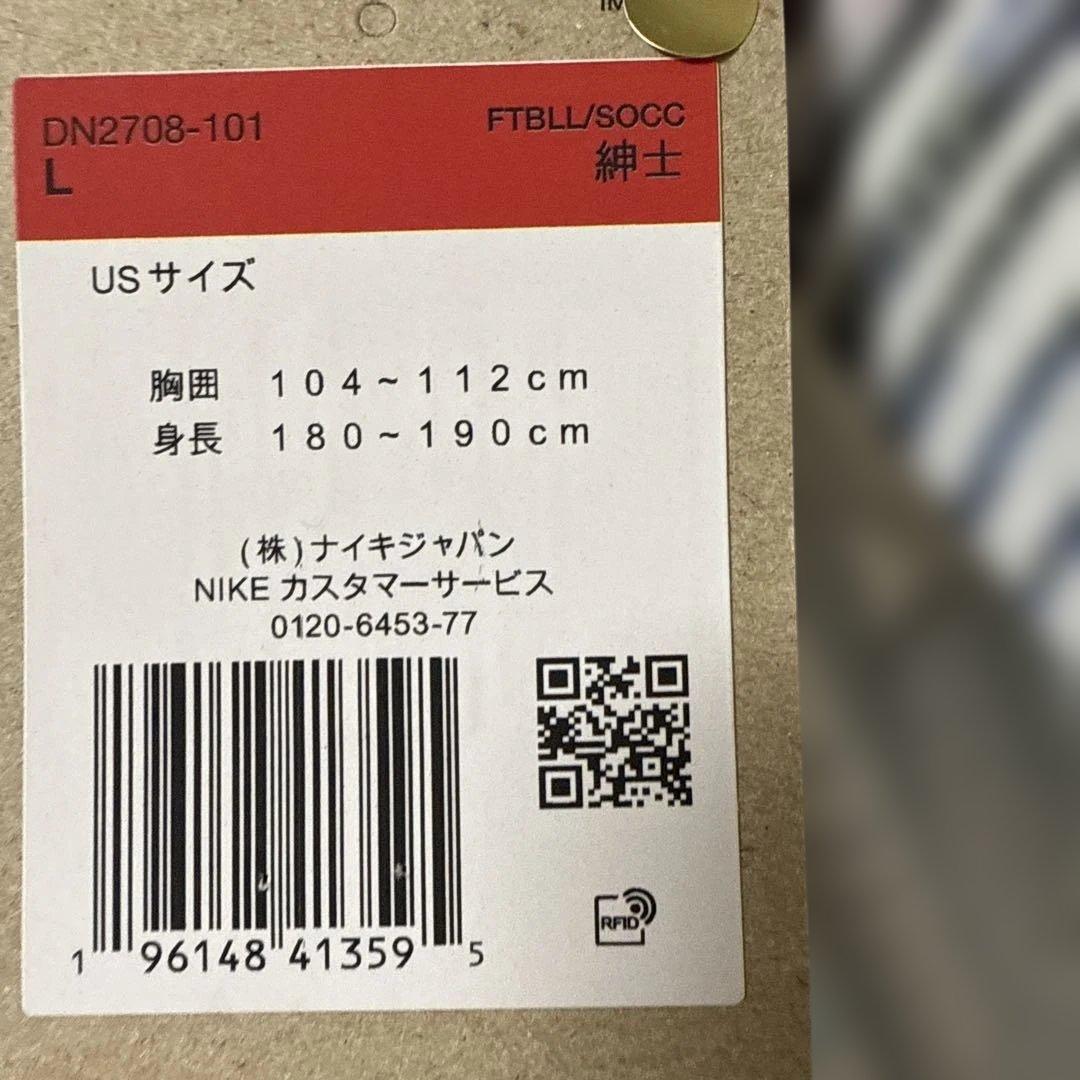 LFC 22/23 オーセンティック PLバッチ＆タグ付