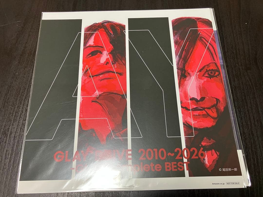 GLAY メガジャケ