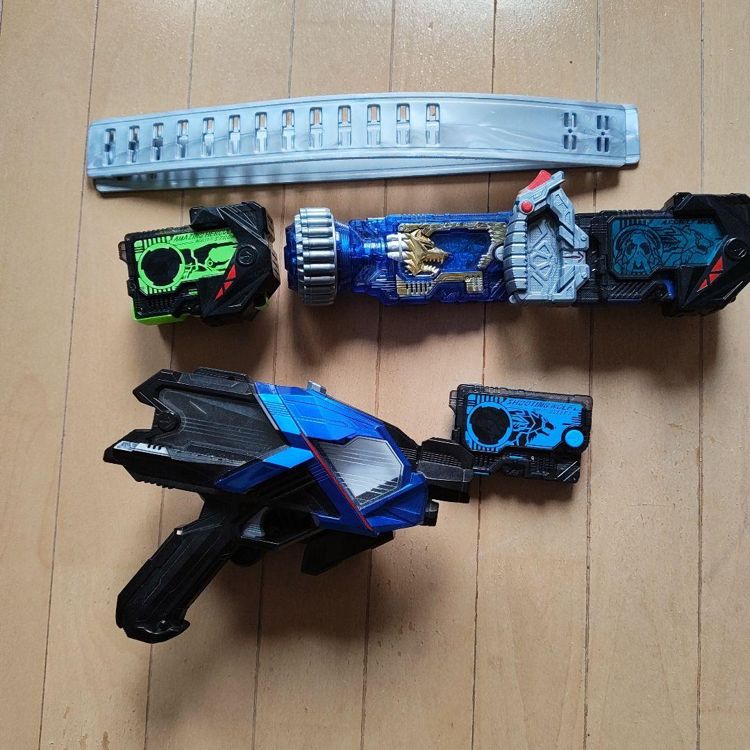 エイムズショットライザーその他プログライズキー