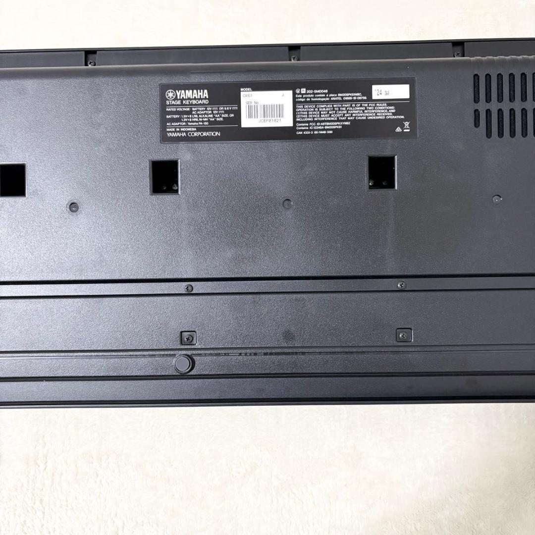 美品　YAMAHA ステージキーボード　CK61 ヤマハ　2024年製 61鍵