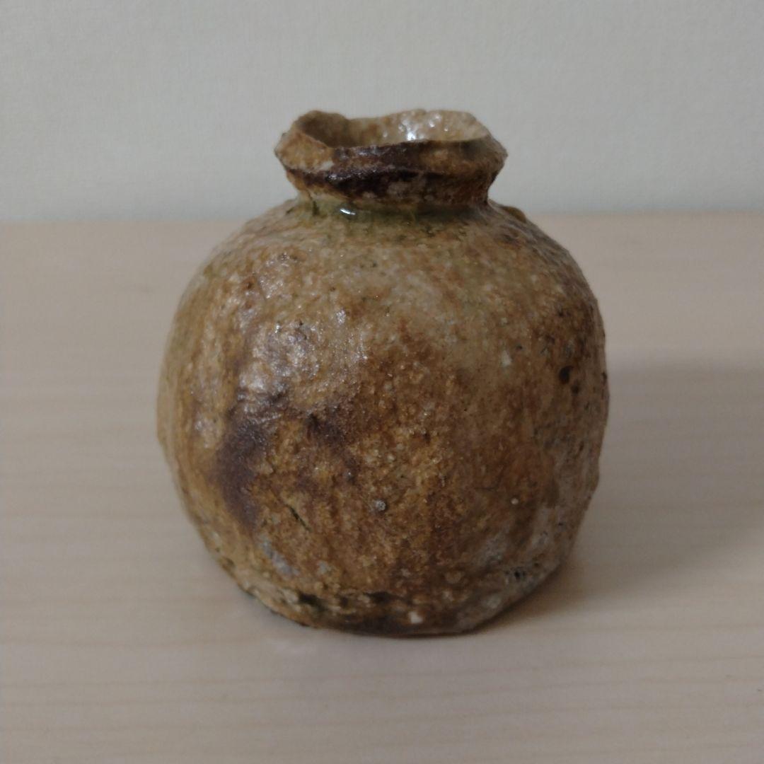 笹山芳人　蹲　壷　箱付　未使用