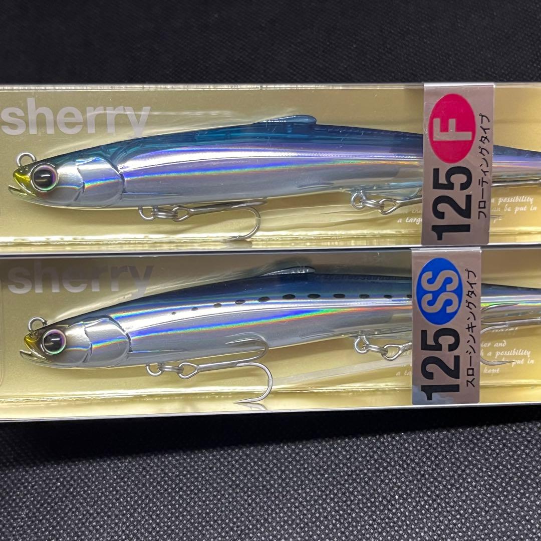 ★ヒフミクリエイティング　シェリー125ss125f★人気カラー2本セット