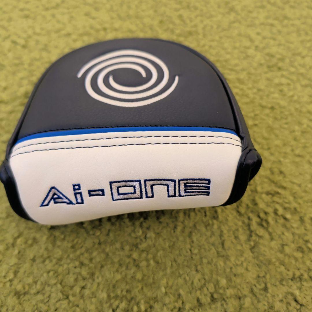 Ai-ONE Square 2 パター MAX STRIPE 33インチ