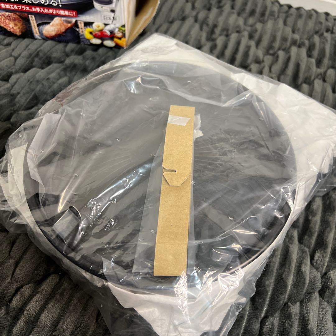 【新品未使用】やきまる2 イワタニ IWATANI カセットガス スモークレス