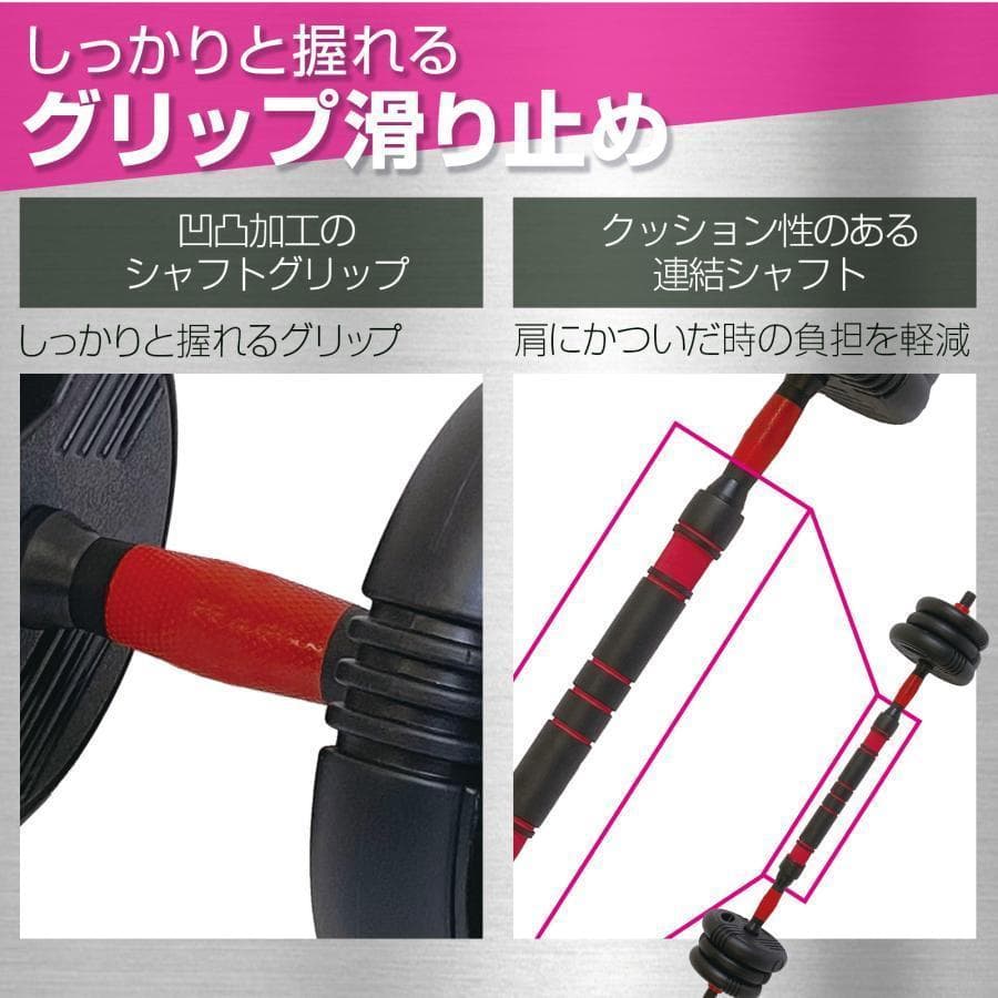 【新品】4way ダンベル 20kg 2個セット ケトルベル バーベルセット