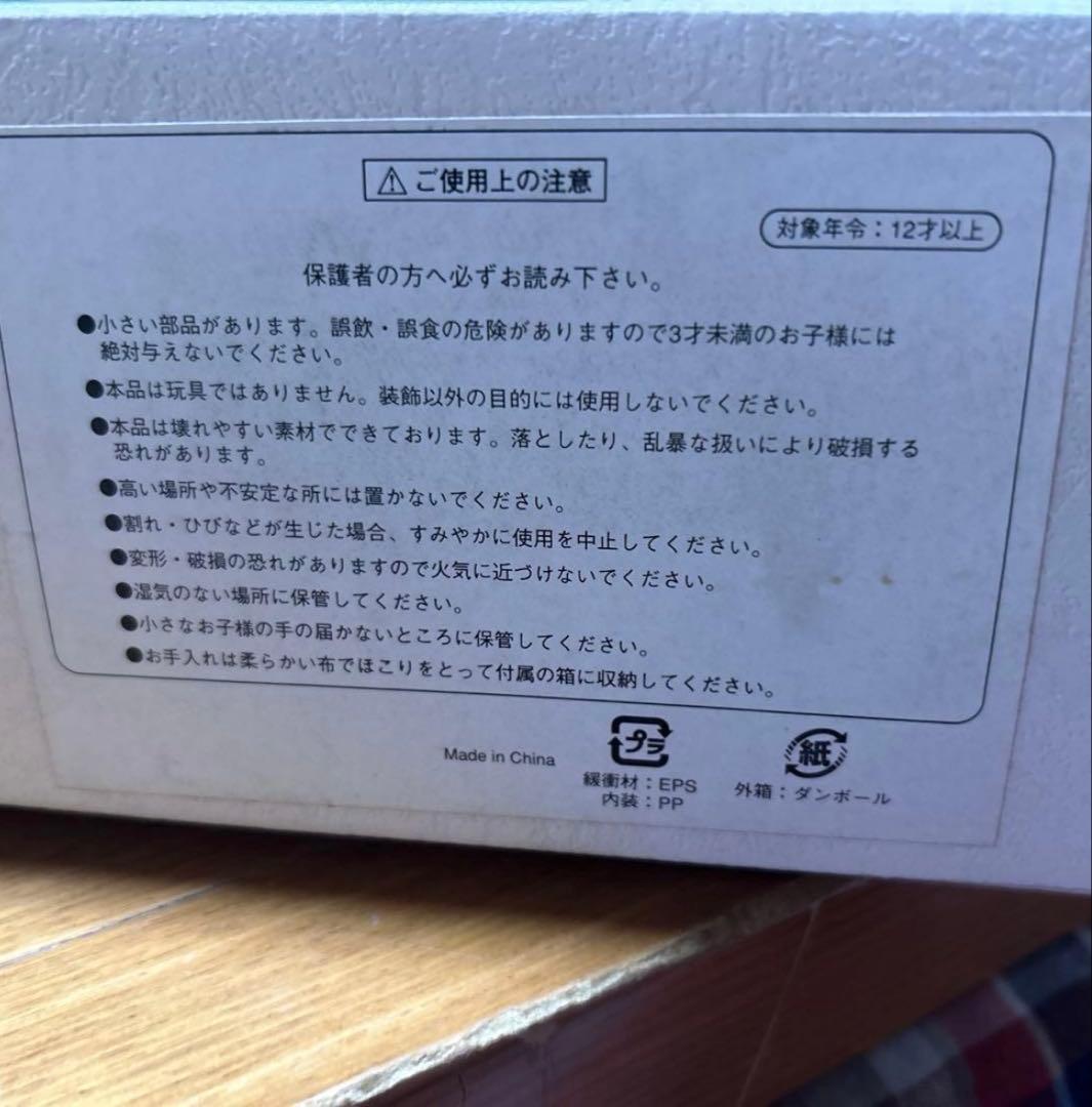 東京ディズニーリゾート ひな人形