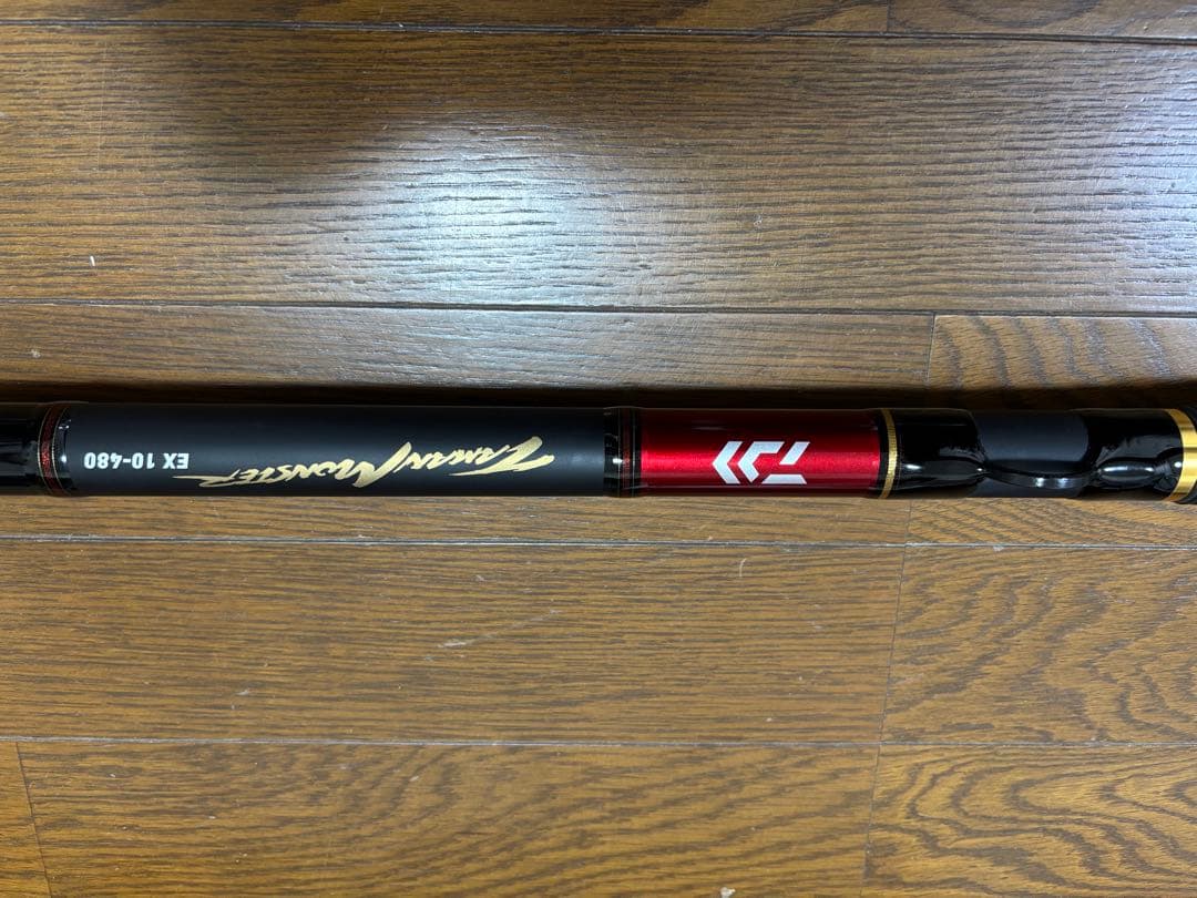 タマンモンスター EX 10-480 磯竿 ダイワ