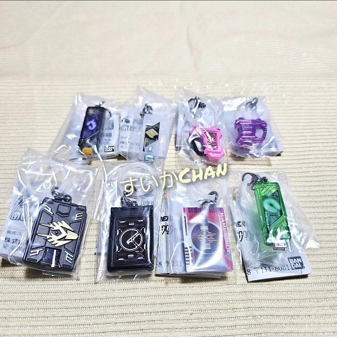 ⑤ 仮面ライダーシリーズ めじるしアクセサリー 全8種類コンプ ガチャ
