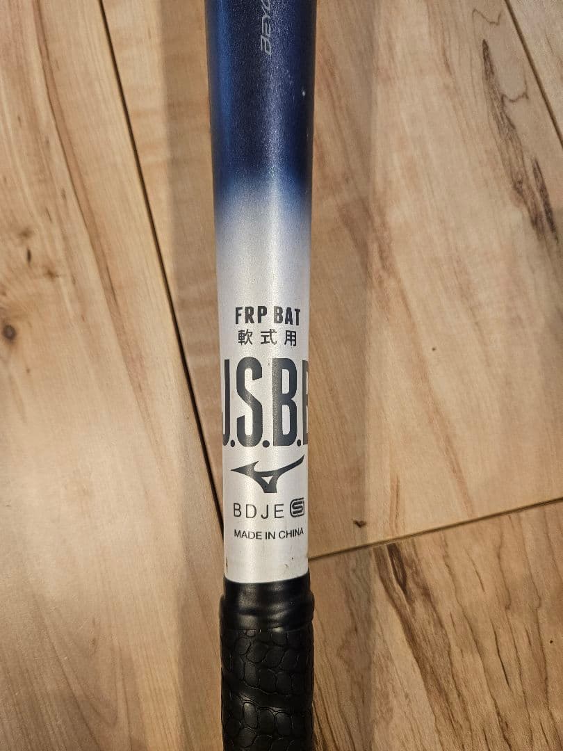 ミズノ　レガシー　LW　83cm　680g　割れ無し。比較的キレイな状態