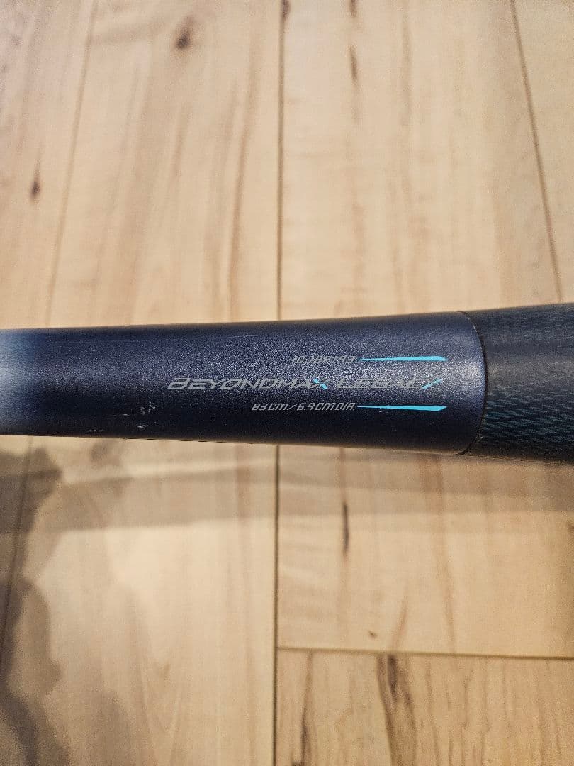 ミズノ　レガシー　LW　83cm　680g　割れ無し。比較的キレイな状態