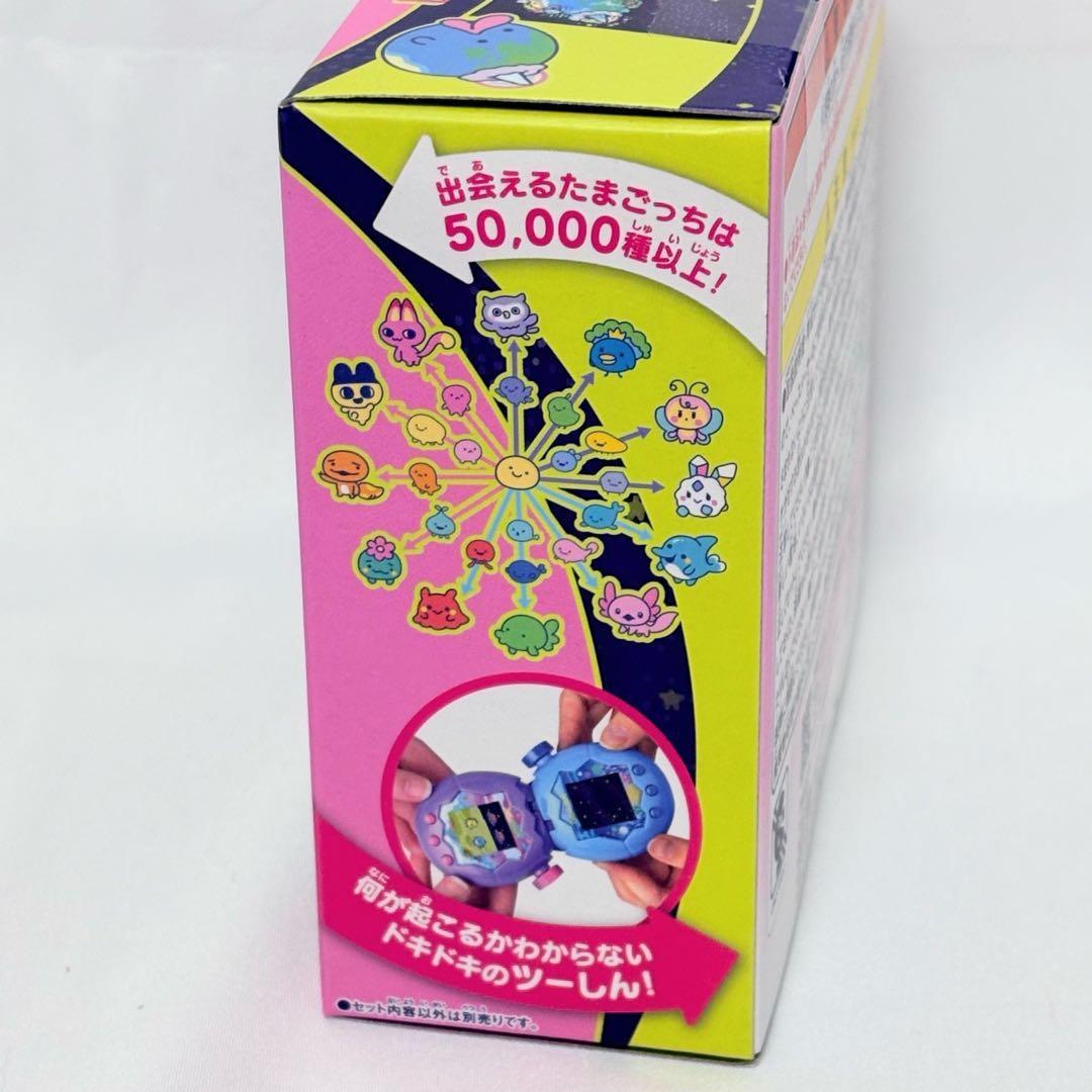 396. たまごっちパラダイス　ピンクランド　pinkland
