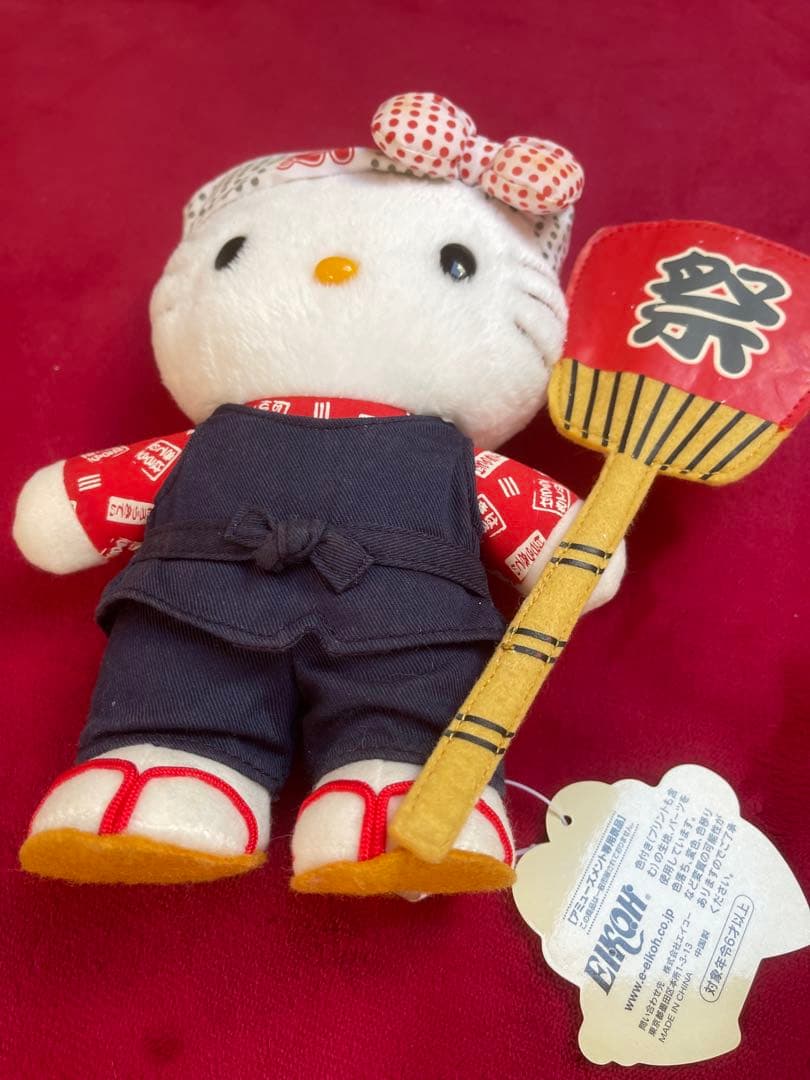 激レア·タグ付き☆ハローキティ キティ サンリオ 祭り マスコット ぬいぐるみ