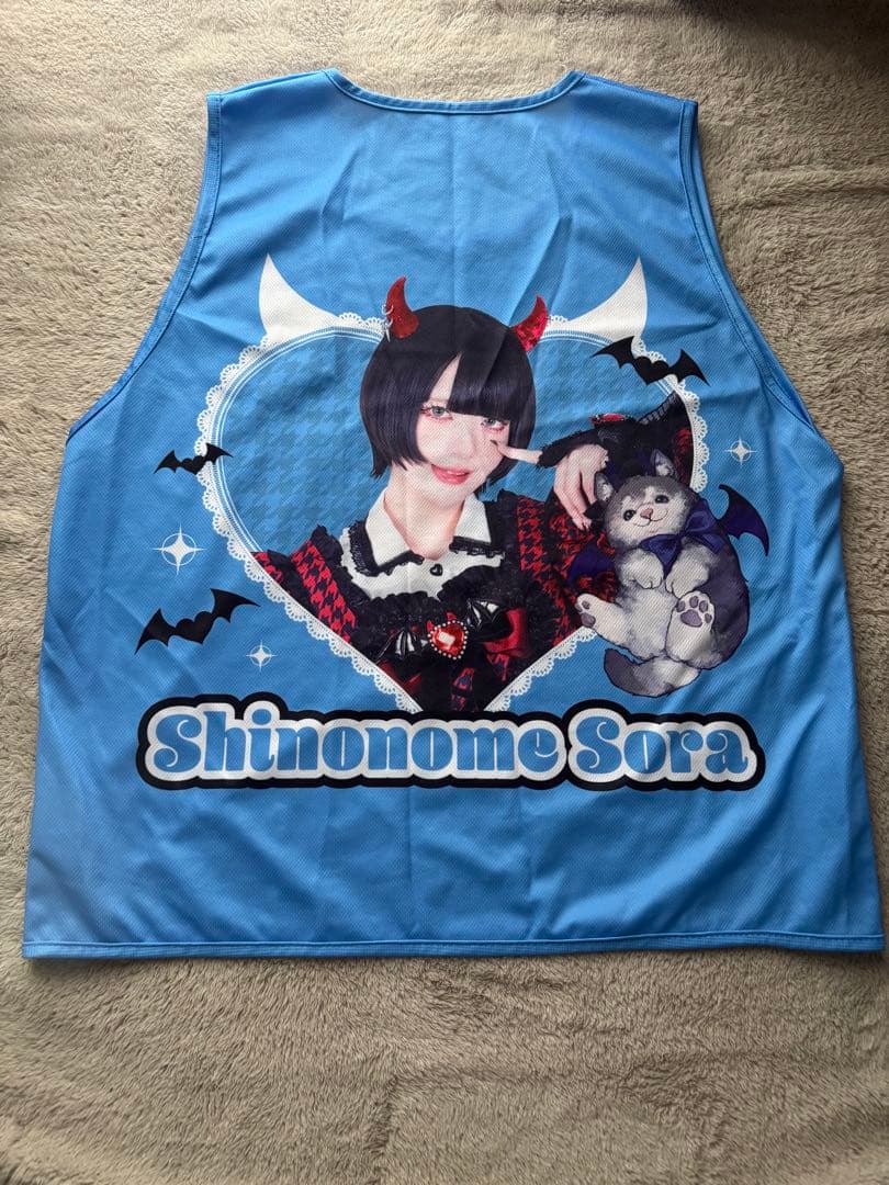 AVAM 東雲青空 ビブス Tシャツ Devil Up! グッズ