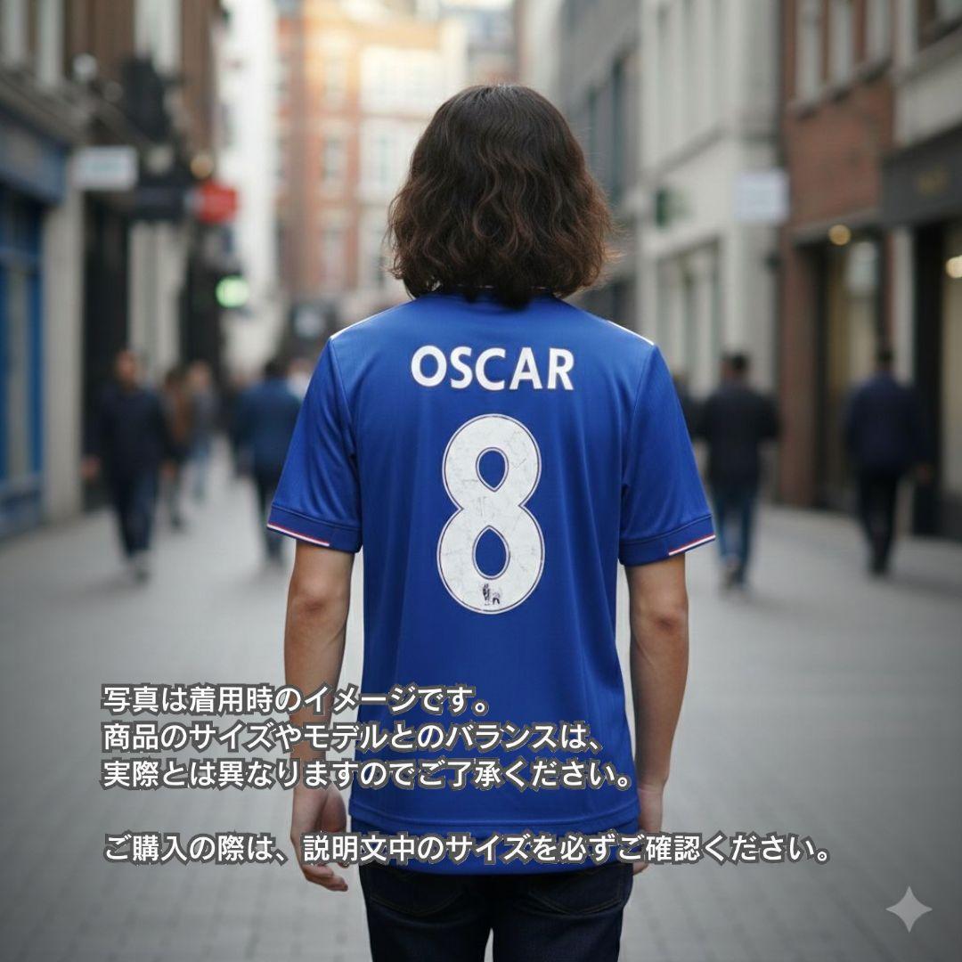 古着 サッカー ユニフォーム プレミア チェルシー オスカル ＃8 メンズL相当