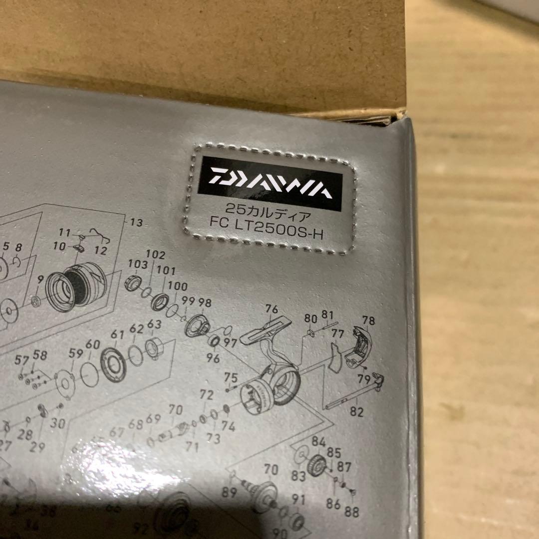 新品　DAIWA スピニングリール 25CALDIA　FC LT2500S-H