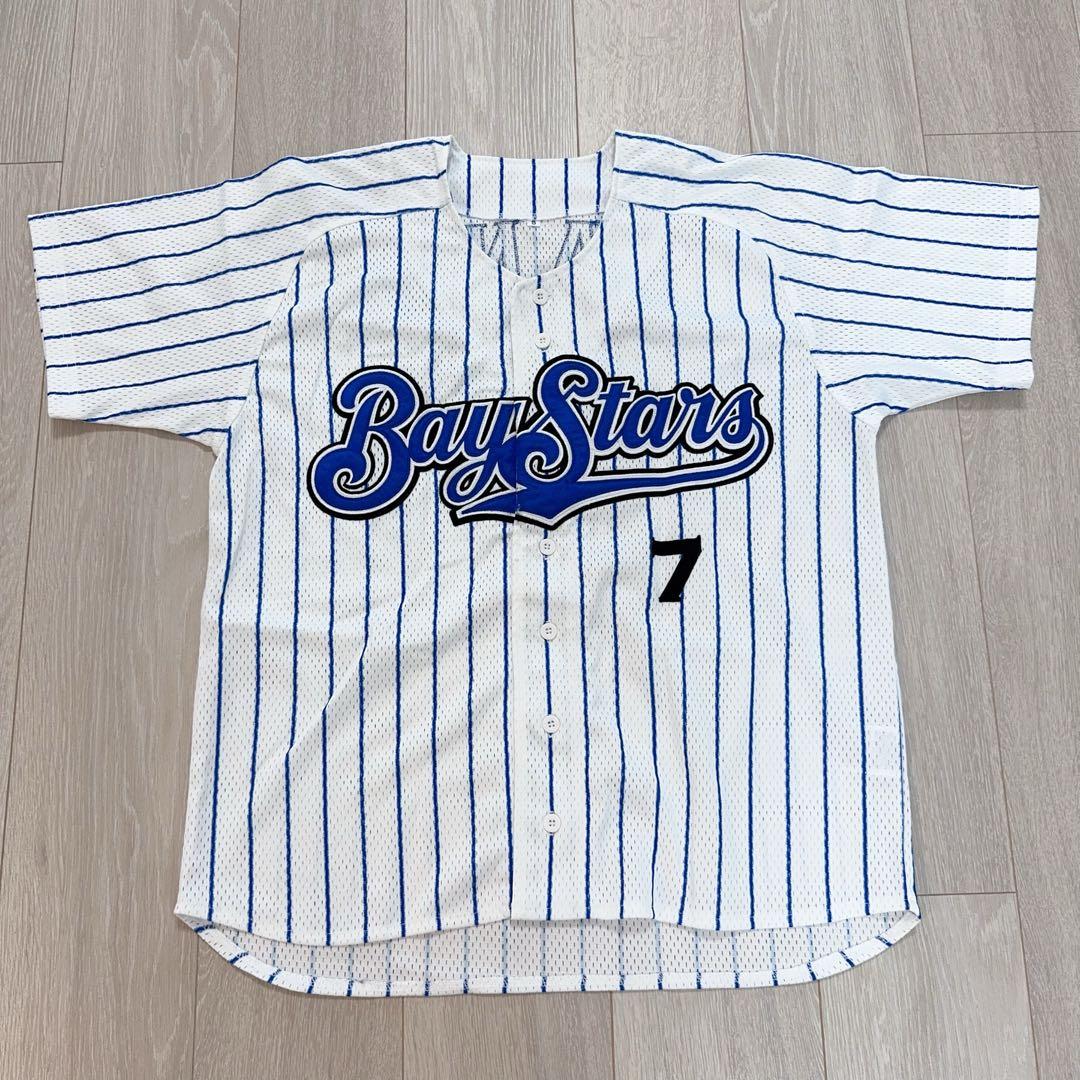 横浜DeNAベイスターズ#7 佐野 恵太 GET THE FLAGユニフォームS