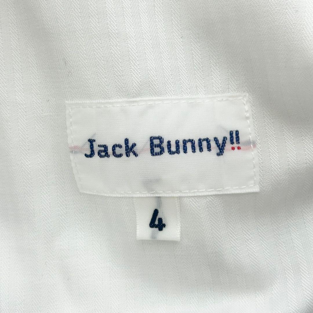 新品　ジャックバニー　パンツ　ストレッチ　春用　総柄　ホワイト　サイズ4