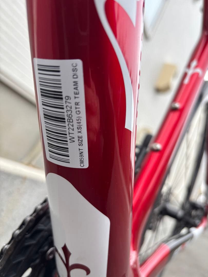 Wilier GTR team DISC ウィリエール2023年代