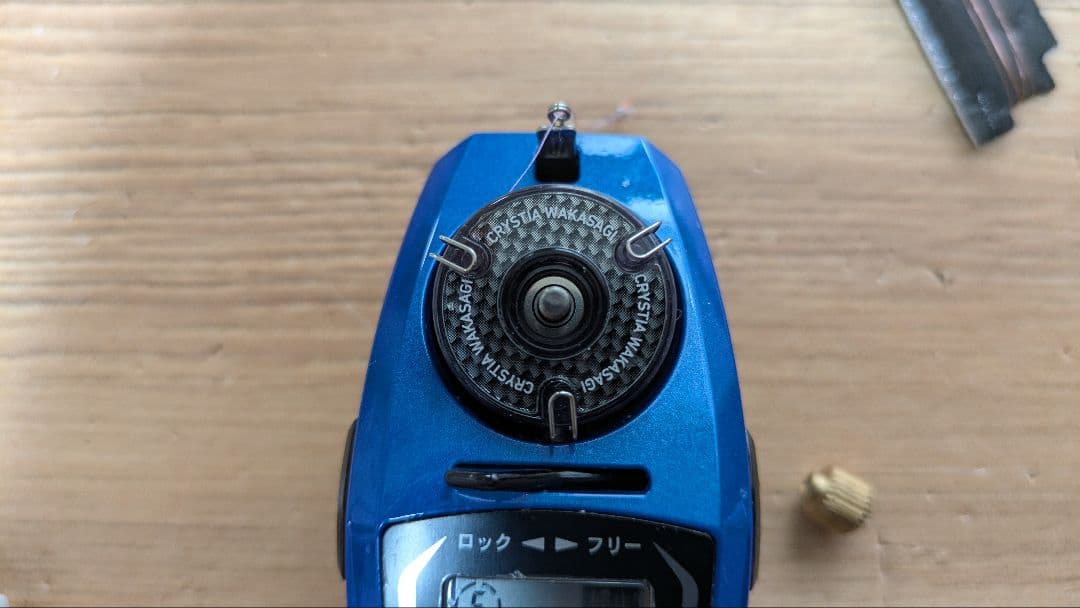 Daiwa Cristia ワカサギ crt クリスティア　ダイワ