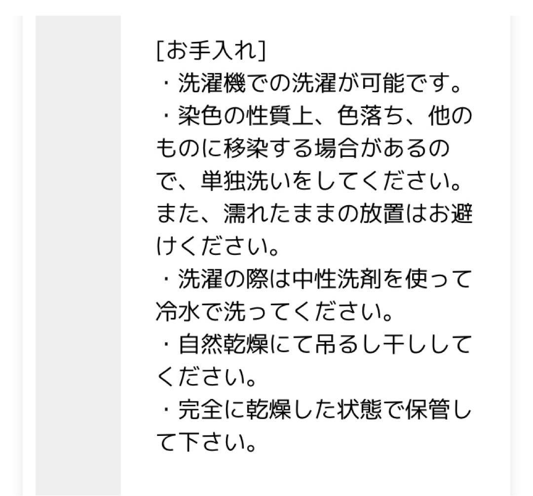 Manduka ヨガラグ　ダイアモンドアレー