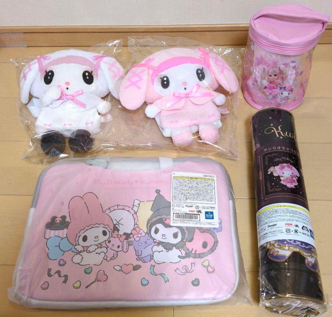 ★マイメロディ★くじ景品＆プライズ品他☆13点SETまとめ売り