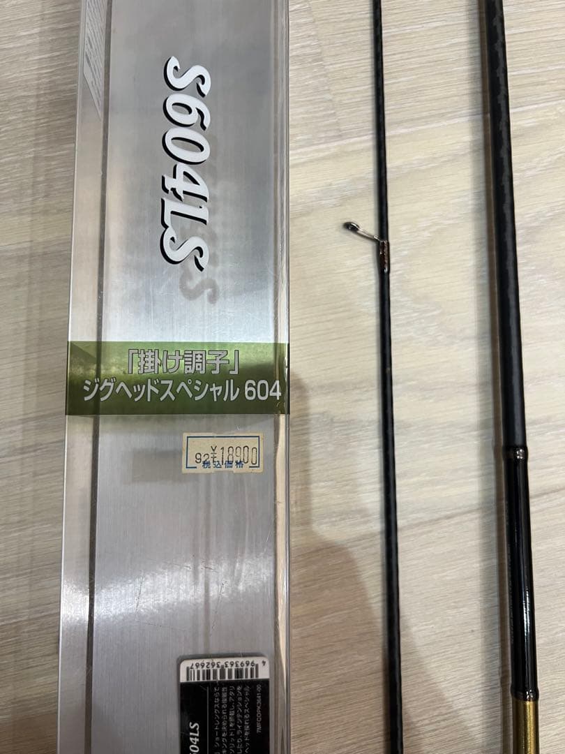 SHIMANO S604LS ジグヘッドスペシャル 604