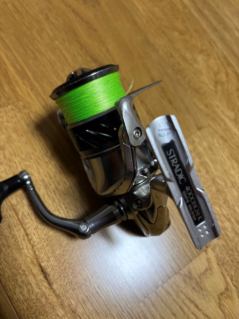 15ストラディック4000HGM