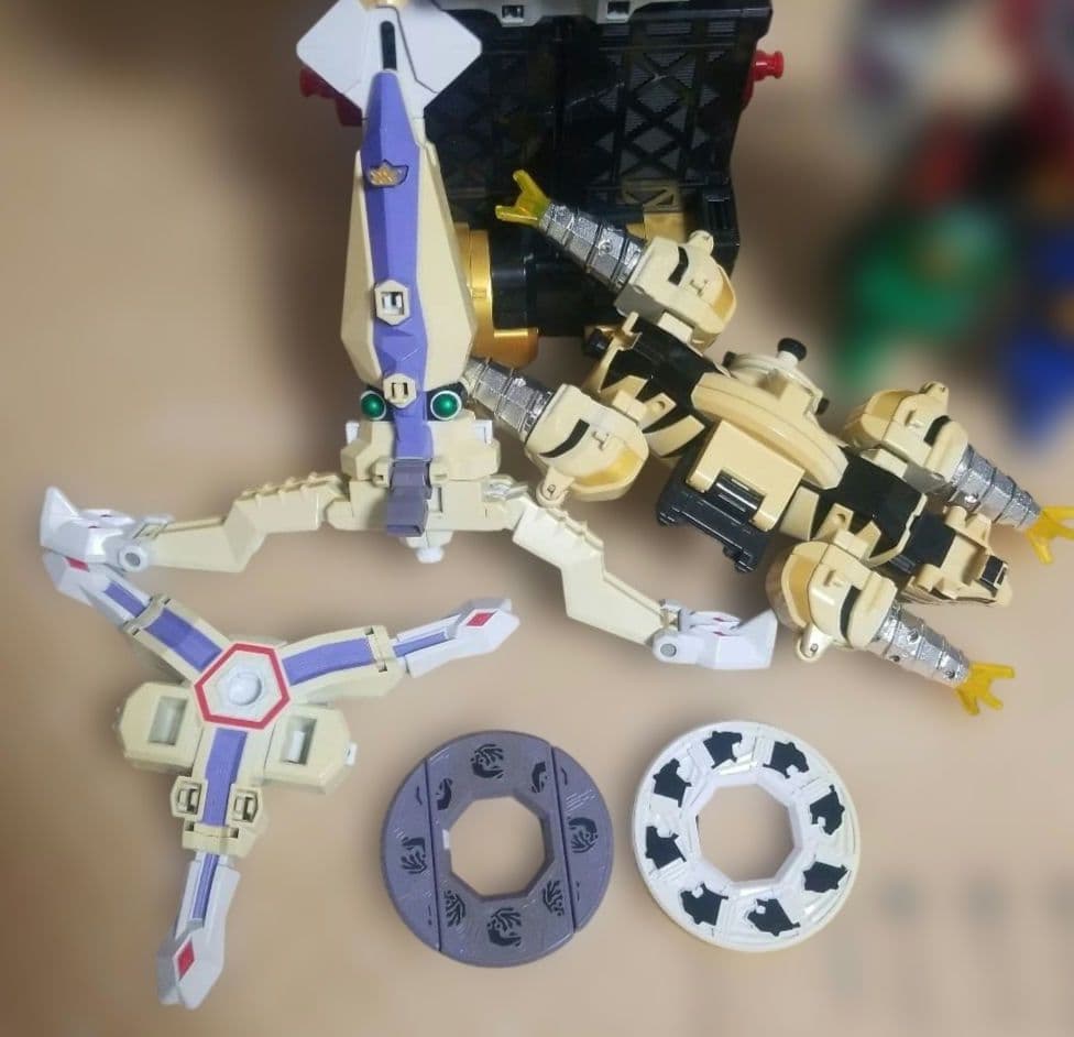 侍戦隊シンケンジャー　DX サムライハオー