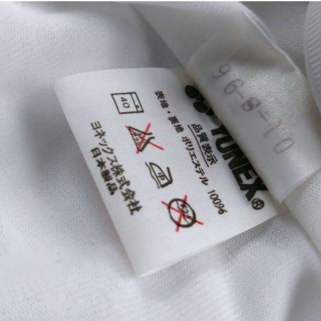 YONEX グラデーション ジャケット パンツセット 旧ロゴ 90s 日本製