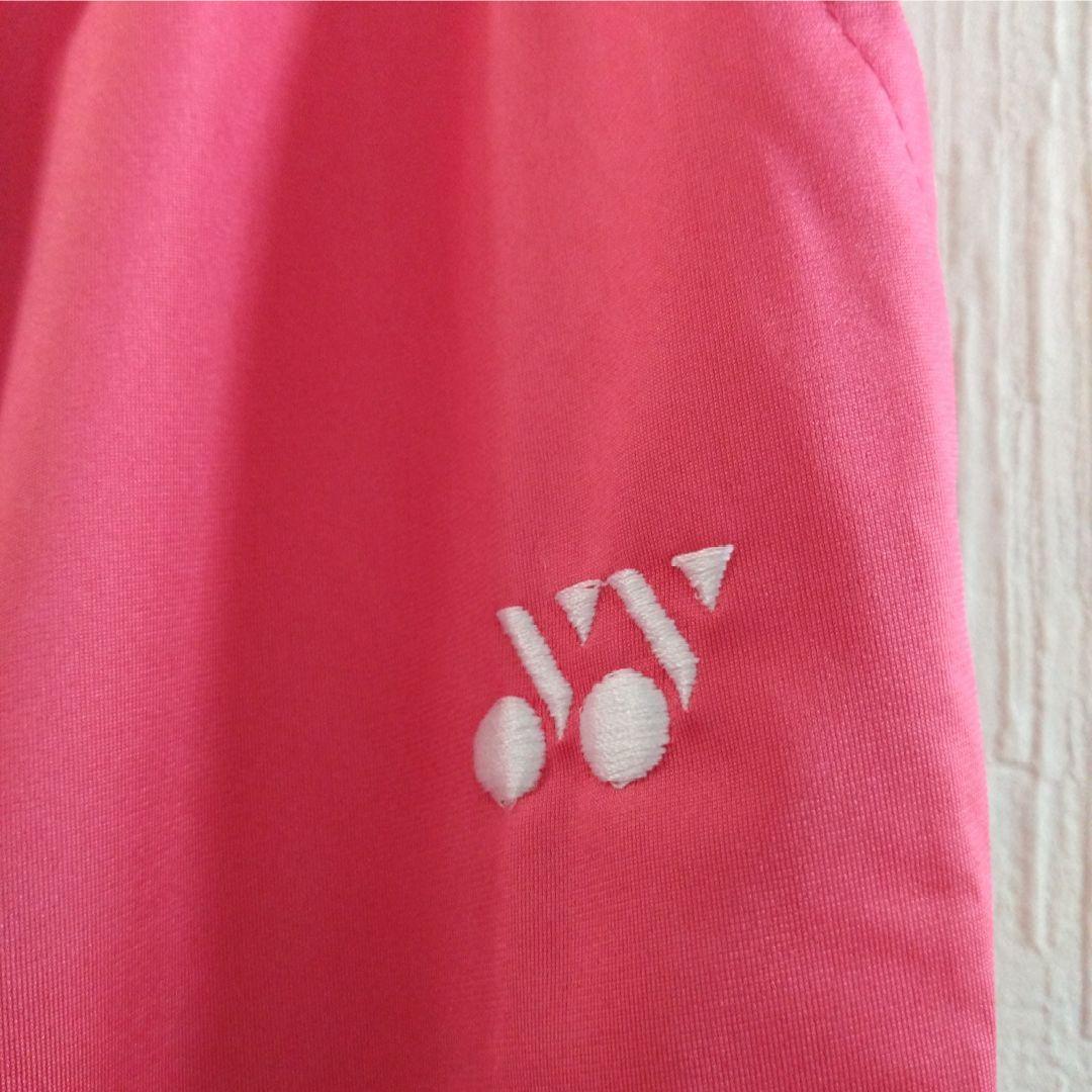 YONEX グラデーション ジャケット パンツセット 旧ロゴ 90s 日本製