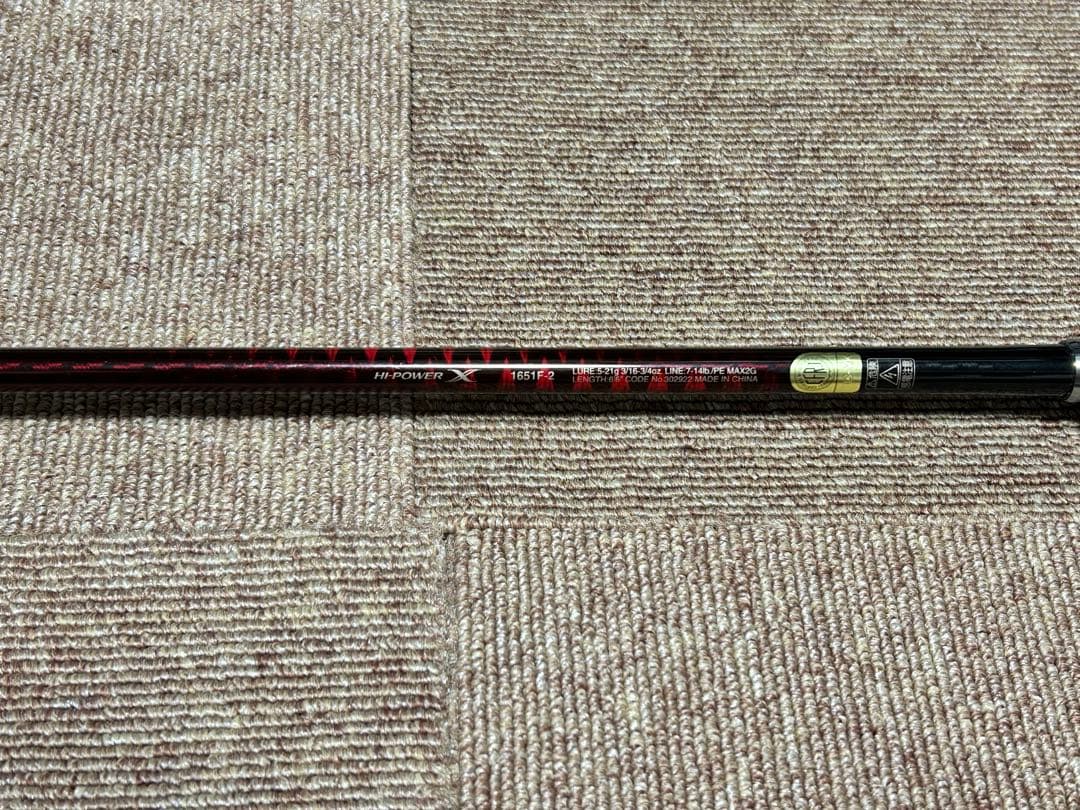 シマノ スコーピオンXV 1651F-2 フリースタイル ルアーロッド